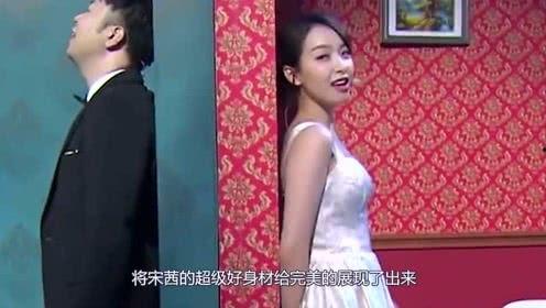 娱乐吃瓜秀酱在线观看