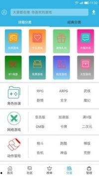 吃瓜娱乐漫画下载安装免费,畅享免费漫画下载安装之旅